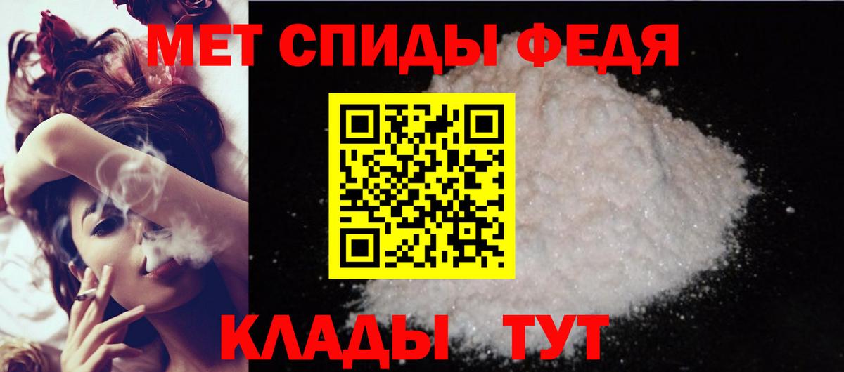 АМФ 98% Канаш