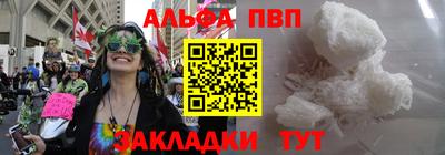 MESCALINE Краснодар