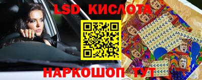 шишки Краснокаменск