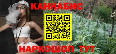 MESCALINE Краснодар
