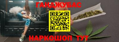MESCALINE Краснодар
