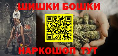 MESCALINE Краснодар