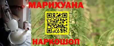 MESCALINE Краснодар