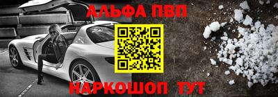 MESCALINE Краснодар