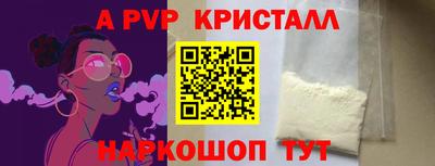 MESCALINE Краснодар