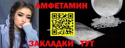 MESCALINE Краснодар